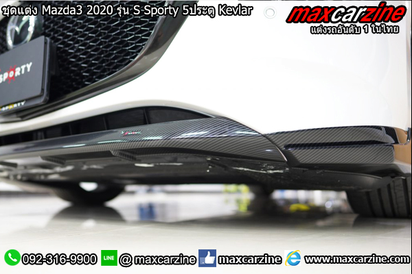 ชุดแต่ง Mazda3 2020 รุ่น S Sporty 5ประตู Kevlar