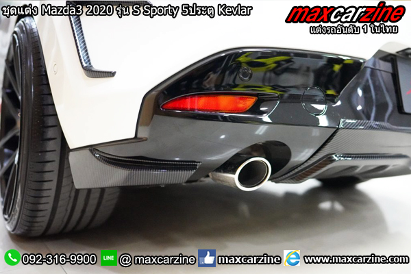 ชุดแต่ง Mazda3 2020 รุ่น S Sporty 5ประตู Kevlar