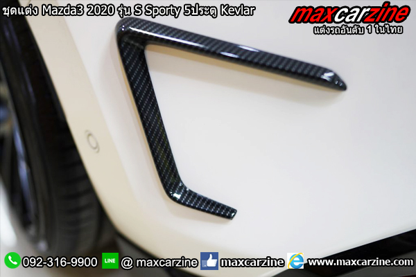ชุดแต่ง Mazda3 2020 รุ่น S Sporty 5ประตู Kevlar