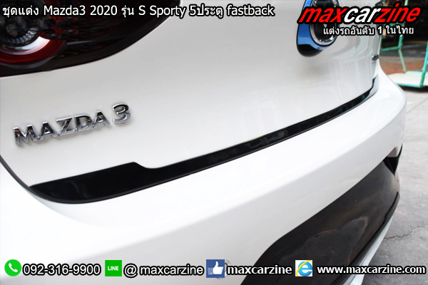 ชุดแต่ง Mazda3 2020 รุ่น S Sporty 5ประตู fastback