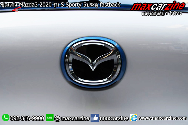 ชุดแต่ง Mazda3 2020 รุ่น S Sporty 5ประตู fastback
