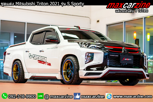 ชุดแต่ง Mitsubishi Triton 2021 รุ่น S Sporty