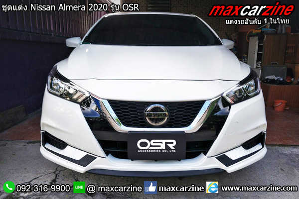 ชุดแต่ง Nissan Almera 2020 รุ่น OSR