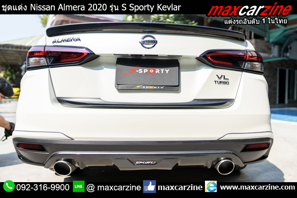 ชุดแต่ง Nissan Almera 2020 รุ่น S Sporty Kevlar