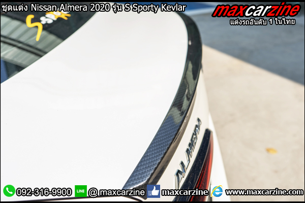 ชุดแต่ง Nissan Almera 2020 รุ่น S Sporty Kevlar