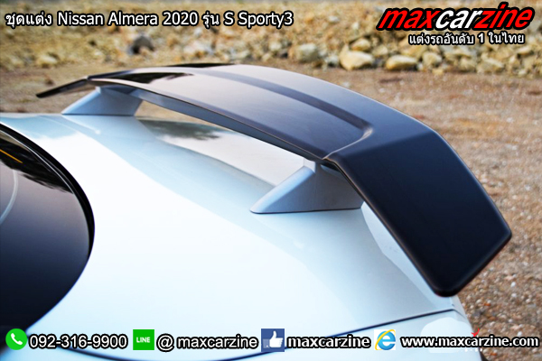 ชุดแต่ง Nissan Almera 2020 รุ่น S Sporty3