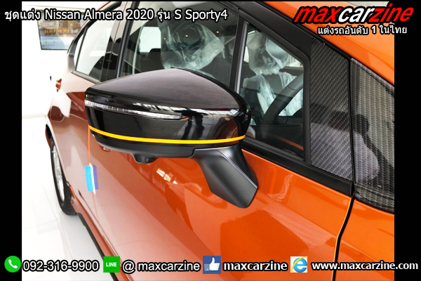 ชุดแต่ง Nissan Almera 2020 รุ่น S Sporty4