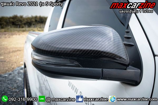 ชุดแต่ง Revo 2021 รุ่น S Sporty