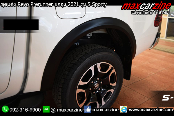 ชุดแต่ง Revo Prerunner ยกสูง 2021 รุ่น S Sporty