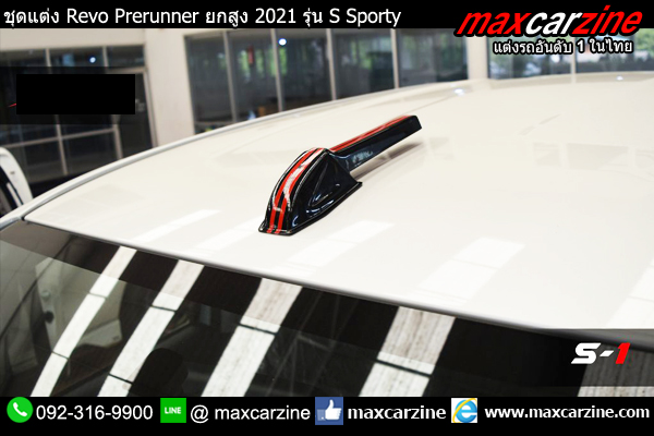 ชุดแต่ง Revo Prerunner ยกสูง 2021 รุ่น S Sporty