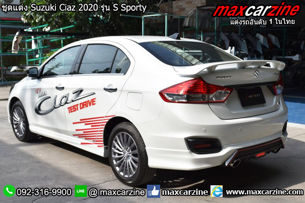 ชุดแต่ง Suzuki Ciaz 2020 รุ่น S Sporty