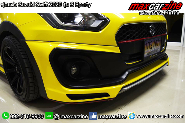 ชุดแต่ง Suzuki Swift 2020 รุ่น S Sporty