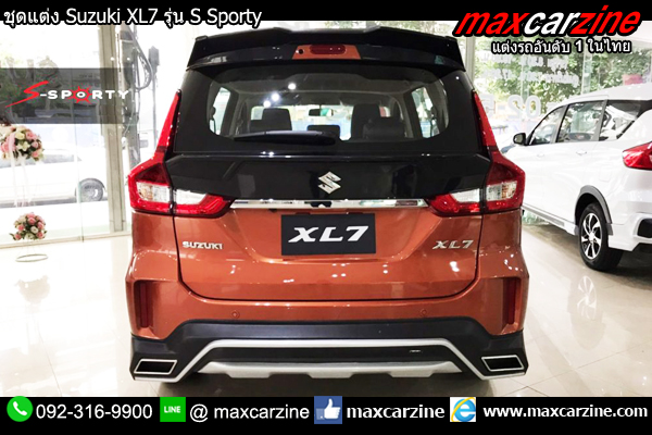 ชุดแต่ง Suzuki XL7 รุ่น S Sporty