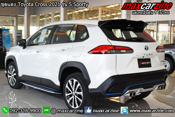 ชุดแต่ง Toyota Corolla Cross 2021 รุ่น S Sporty ชุดแต่ง Toyota Corolla Cross 2021 รุ่น S Sporty