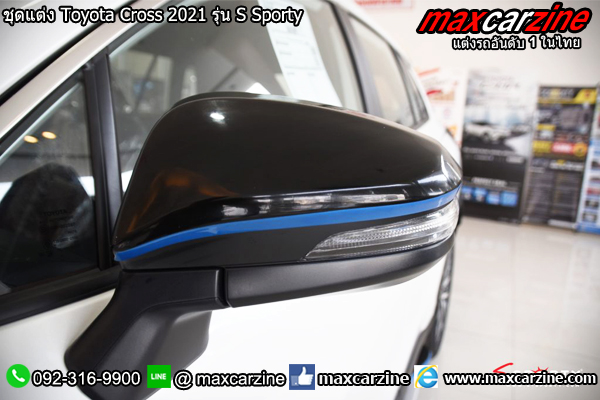ชุดแต่ง Toyota Corolla Cross 2021 รุ่น S Sporty