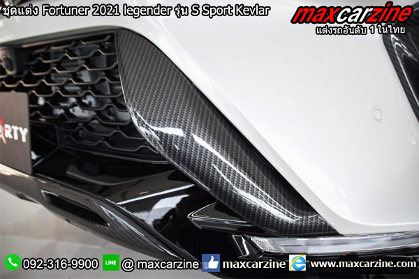 ชุดแต่ง Toyota Fortuner 2021 legender รุ่น S Sport Kevlar