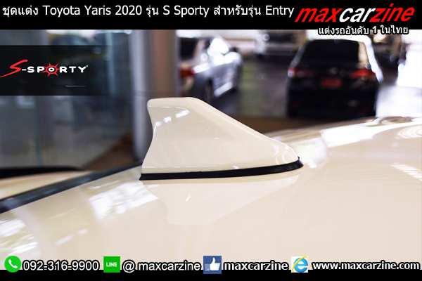 ชุดแต่ง Toyota Yaris 2020 รุ่น S Sporty สำหรับรุ่น Entry