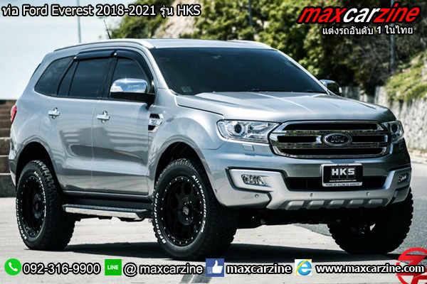 ท่อ Ford Everest 2018-2021 รุ่น HKS