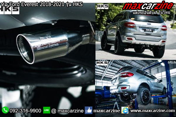 ท่อ Ford Everest 2018-2021 รุ่น HKS ท่อ Ford Everest 2018-2021 รุ่น HKS