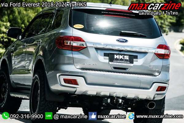 ท่อ Ford Everest 2018-2021 รุ่น HKS