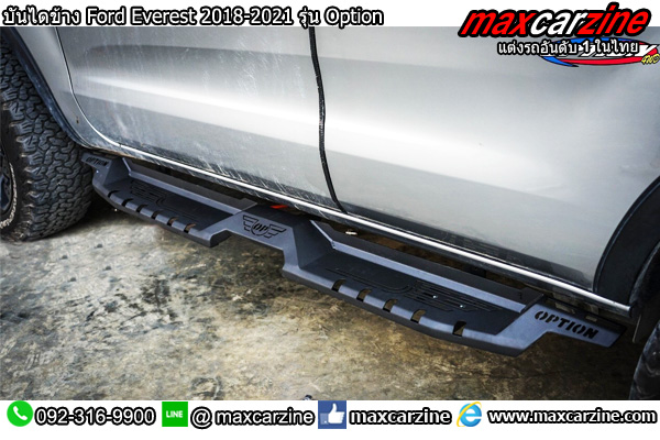 บันไดข้าง Ford Everest 2018-2021 รุ่น Option บันไดข้าง Ford Everest 2018-2021 รุ่น Option