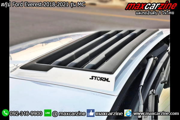 สกู๊ป Ford Everest 2018-2021 รุ่น MC สกู๊ป Ford Everest 2018-2021 รุ่น MC
