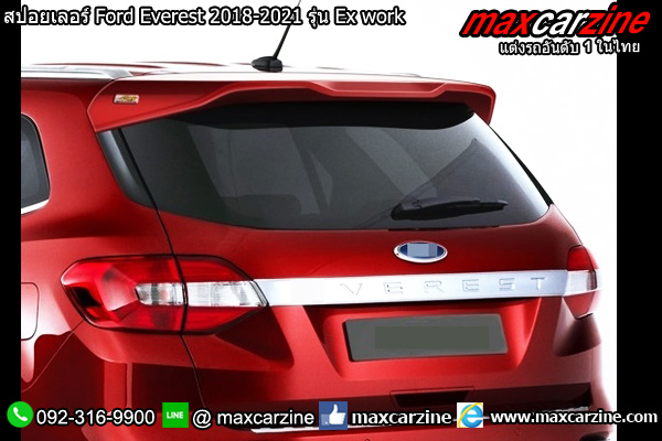 สปอยเลอร์ Ford Everest 2018-2021 รุ่น Ex work สปอยเลอร์ Ford Everest 2018-2021 รุ่น Ex work