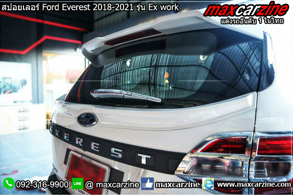 สปอยเลอร์ Ford Everest 2018-2021 รุ่น Ex work สปอยเลอร์ Ford Everest 2018-2021 รุ่น Ex work