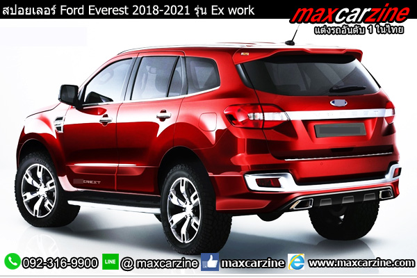 สปอยเลอร์ Ford Everest 2018-2021 รุ่น Ex work