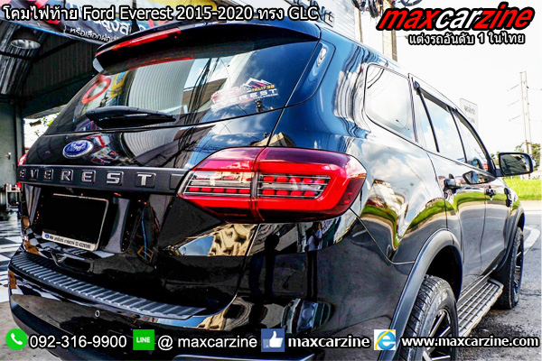 โคมไฟท้าย Ford Everest 2015-2020 ทรง GLC โคมไฟท้าย Ford Everest 2015-2020 ทรง GLC