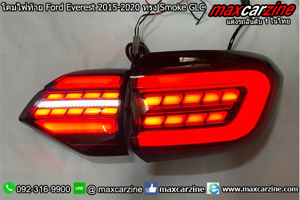 โคมไฟท้าย Ford Everest 2015-2020 ทรง Smoke GLC โคมไฟท้าย Ford Everest 2015-2020 ทรง Smoke GLC