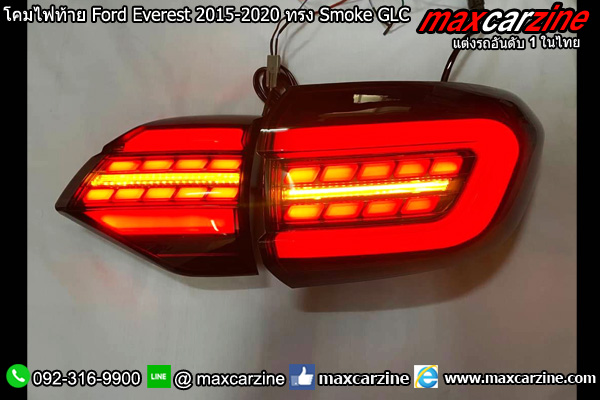 โคมไฟท้าย Ford Everest 2015-2020 ทรง Smoke GLC โคมไฟท้าย Ford Everest 2015-2020 ทรง Smoke GLC