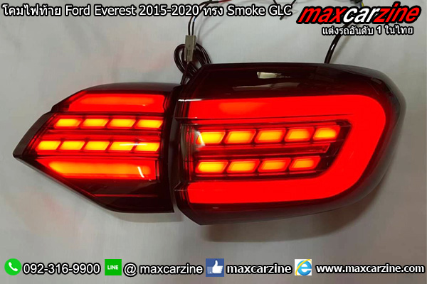 โคมไฟท้าย Ford Everest 2015-2020 ทรง Smoke GLC