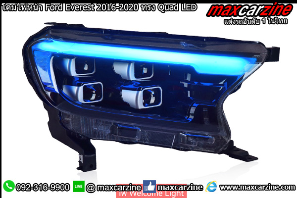 โคมไฟหน้า Ford Everest 2016-2020 ทรง Quad LED