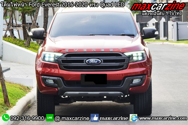 โคมไฟหน้า Ford Everest 2016-2020 ทรง Quad LED