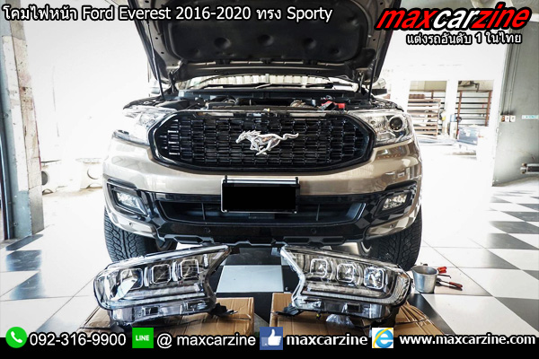 โคมไฟหน้า Ford Everest 2016-2020 ทรง Sporty
