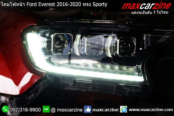โคมไฟหน้า Ford Everest 2016-2020 ทรง Sporty โคมไฟหน้า Ford Everest 2016-2020 ทรง Sporty