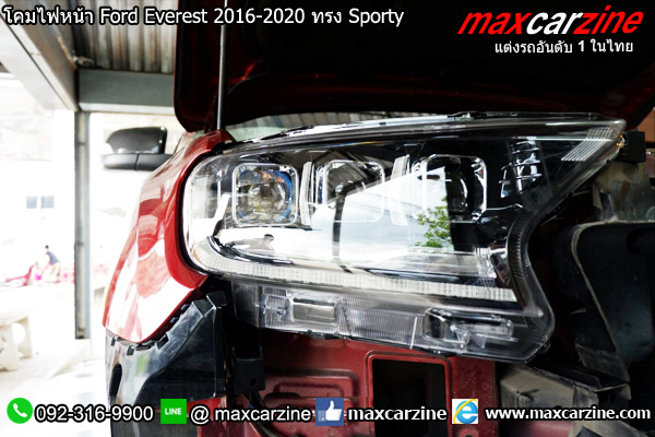 โคมไฟหน้า Ford Everest 2016-2020 ทรง Sporty
