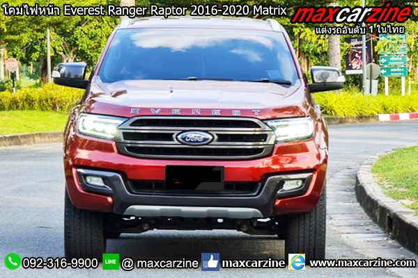 โคมไฟหน้า Ford Everest Ranger Raptor 2016-2020 ทรง Matrix