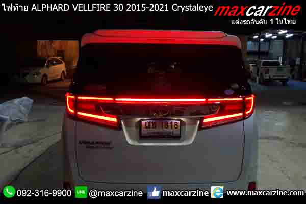 ไฟท้าย ALPHARD VELLFIRE 30 2015-2021 Crystaleye