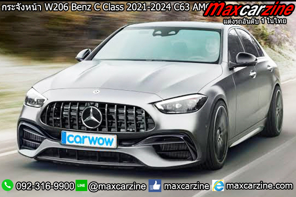 กระจังหน้า W206 Benz C Class 2021-2024 C63 AMG ดำ กระจังหน้า W206 Benz C Class 2021-2024 C63 AMG ดำ