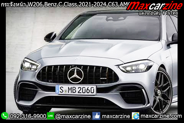กระจังหน้า W206 Benz C Class 2021-2024 C63 AMG ดำ