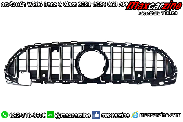 กระจังหน้า W206 Benz C Class 2021-2024 C63 AMG กระจังหน้า W206 Benz C Class 2021-2024 C63 AMG