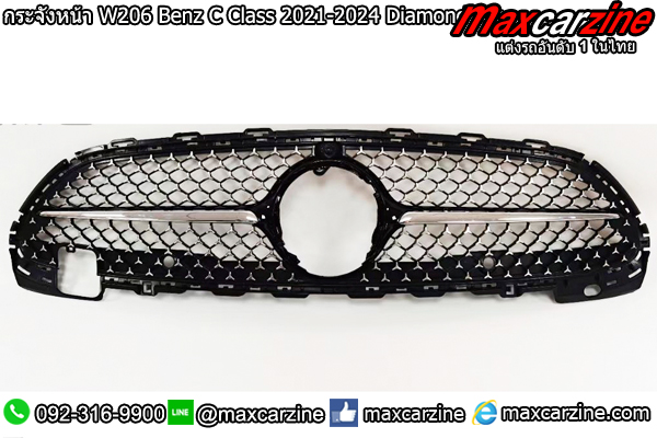 กระจังหน้า W206 Benz C Class 2021-2024 Diamond ดำ กระจังหน้า W206 Benz C Class 2021-2024 Diamond ดำ