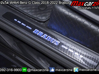 กาบบันได W464 Benz G Class 2018-2022 Brabus LED มีไฟ
