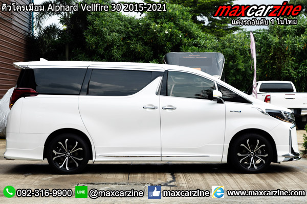 คิ้วโครเมียม Alphard Vellfire 30 2015-2021