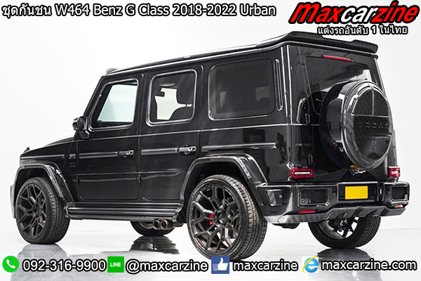 ชุดกันชน W464 Benz G Class 2018-2022 Urban