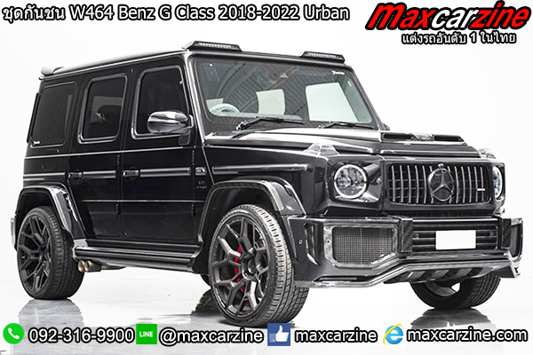 ชุดกันชน W464 Benz G Class 2018-2022 Urban ชุดกันชน W464 Benz G Class 2018-2022 Urban