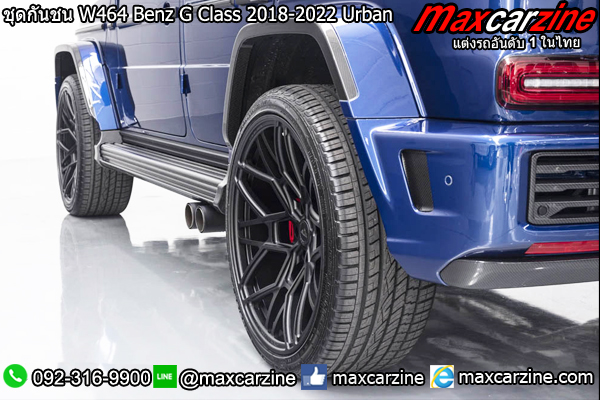 ชุดกันชน W464 Benz G Class 2018-2022 Urban