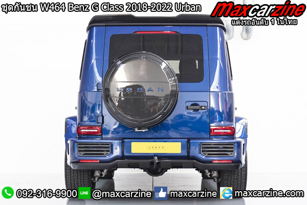 ชุดกันชน W464 Benz G Class 2018-2022 Urban